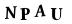 To show CAPTCHA, please deactivate cache plugin or exclude this page from caching or disable CAPTCHA at WP Booking Calendar - Settings General page in Form Options section.